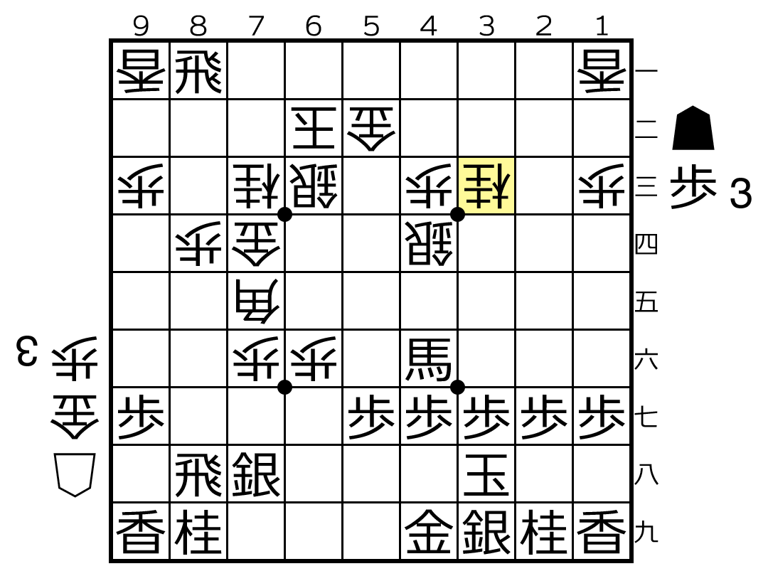 kifu_9